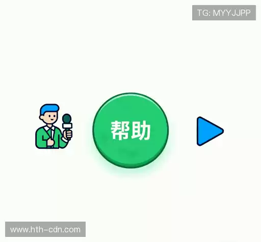 用户指南